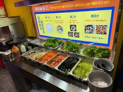 -阿亲家·韩式无限烤肉(大学城熙街店)