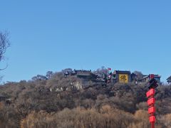 -北山公园