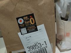 -麦当劳(坂田分店)