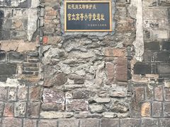 -遵义会议纪念馆