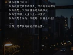 -曼朗心理咨询·旗舰店