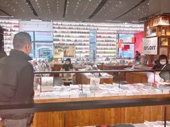 -PAGEONE(北京坊店)