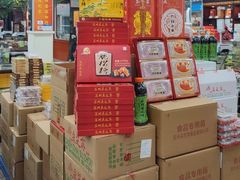 -采芝斋评弹茶馆(观前街店)
