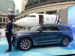 -兴业太古汇·停车场