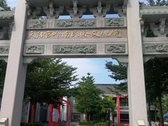 -天后宫民俗文化街