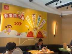 -麦当劳(北亭广场分店)