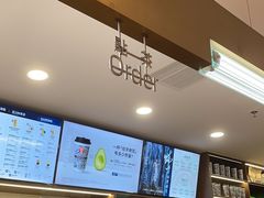 -CHAGEE霸王茶姬(壹方城店)