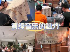 -一尺花园(安和花园店)