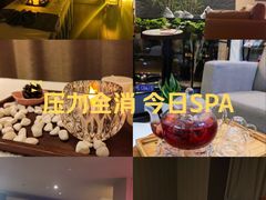 -宫七SPA·高端Massage(浦东大道店)