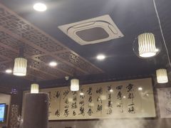 -老五四季涮肉(白纸坊店)