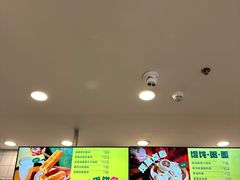 -永和大王(友谊店)