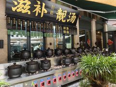 -熙楼(翠湖店)