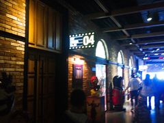 -CGV影城(梅江ScreenX店)