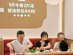 -潮正和潮汕牛肉火锅·老字号(番禺万达店)