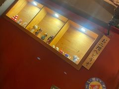 -鸟屯(三里屯店)