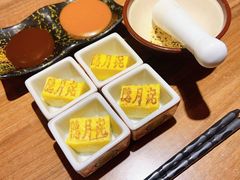 -隐月· 㐂和食屋(芝罘万达公馆店)