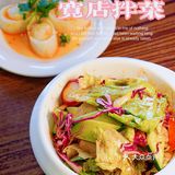 夏日地道京味撸串[礼花]烧烤啤酒欧洲杯就这了！