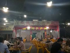 -顺德哥卜卜贝(旗舰店)