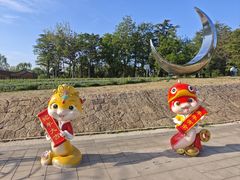 -莱西月湖公园