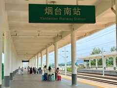 -烟台南站