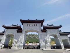 -响堂山石窟-北响堂山石窟