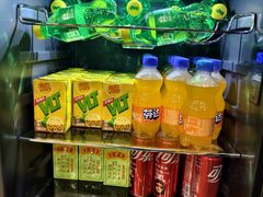 -平安银行深圳机场贵宾厅