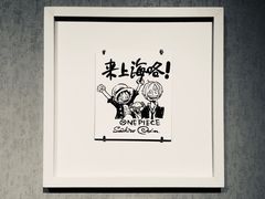 -证大喜玛拉雅中心
