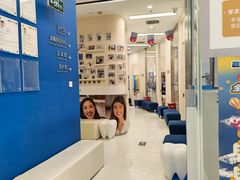 -欢乐口腔(望京分院)