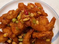东兴宫保虾-东兴楼饭庄(六里桥店)
