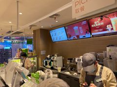 -奈雪的茶(湖滨银泰in77C区PRO店)
