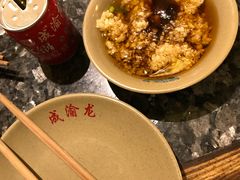 -成渝龙火锅(都江堰店)