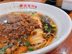 -肆姐面粉馆(坡子街店)
