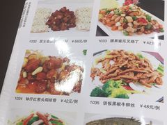 菜单-海晖酒楼·顺德鱼生(荣华店)