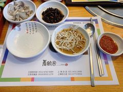 -青鹤谷(苏州店)