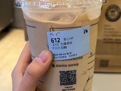 -瑞幸咖啡(华创生活广场店)
