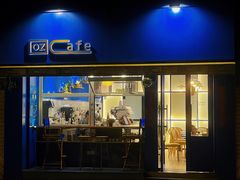 -OZ cafe(南昌路店)