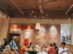 -旺金鸽·传承15年老字号·手工早茶(荔湾坦尾桥中店)