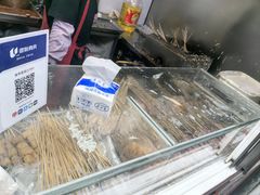 -辽B·小串(总店)