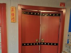 -京门老爆三·铜锅涮肉 爆肚(望京店)
