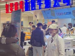 -红星前进面包牛奶公司(君太店)