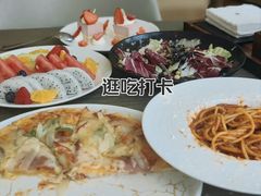 -TABLE·味西餐厅-成都茂业JW万豪酒店