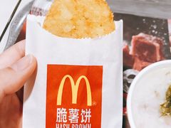 -麦当劳(东直门外大街店)