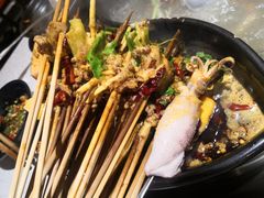 -钢管厂五区小郡肝串串香(南山店)