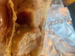 奶油芝士烤饼-TACO STAR 塔可星(下沙宝龙店)