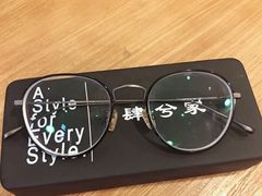 -肆兮眼镜·蔡司·徕卡战略合作店(大坪店)