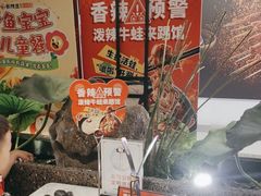 -新辣道鱼火锅(航天万源店)