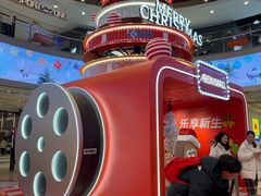 -永旺梦乐城(金银潭店)