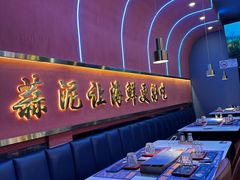 -大成海鲜烧烤·小龙虾(五角场店)