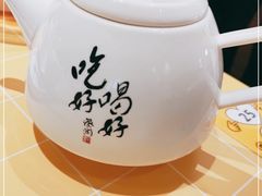 -蔡澜点心·粤菜(花城汇南区店)