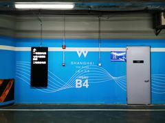 -池畔酒吧 WET Bar